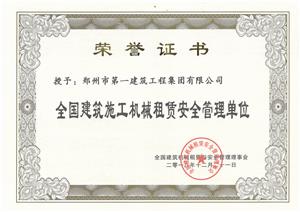 &#31859;&#20848;&#23448;&#26041;&#31449;&#32593;&#39029;&#29256;&#45;&#31859;&#20848;&#77;&#105;&#76;&#97;&#110;&#40;&#20013;&#22269;&#41;