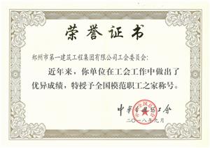 &#31859;&#20848;&#23448;&#26041;&#31449;&#32593;&#39029;&#29256;&#45;&#31859;&#20848;&#77;&#105;&#76;&#97;&#110;&#40;&#20013;&#22269;&#41;
