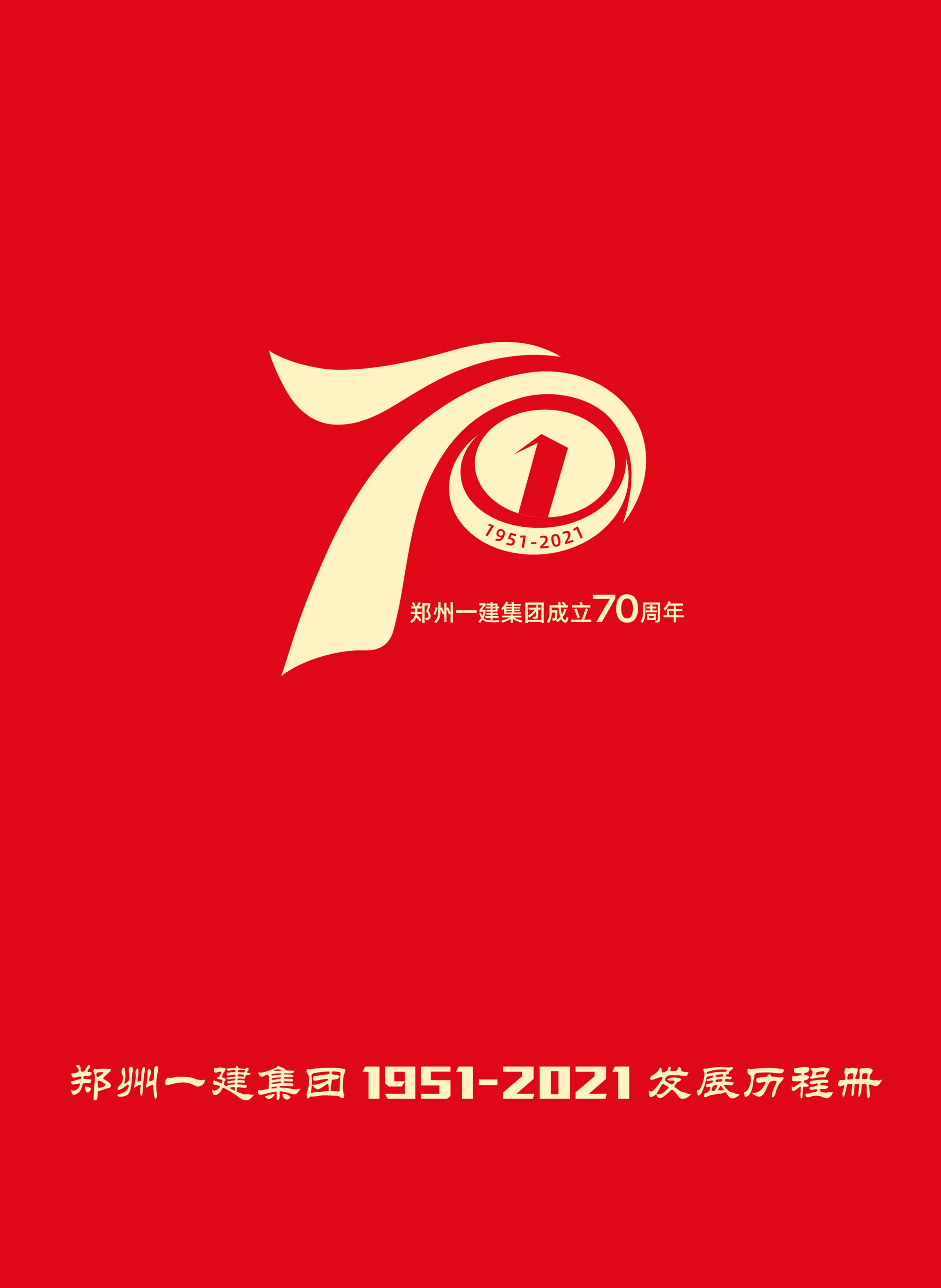 &#31859;&#20848;&#23448;&#26041;&#31449;&#32593;&#39029;&#29256;&#45;&#31859;&#20848;&#77;&#105;&#76;&#97;&#110;&#40;&#20013;&#22269;&#41;