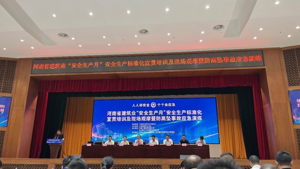 &#31859;&#20848;&#23448;&#26041;&#31449;&#32593;&#39029;&#29256;&#45;&#31859;&#20848;&#77;&#105;&#76;&#97;&#110;&#40;&#20013;&#22269;&#41;