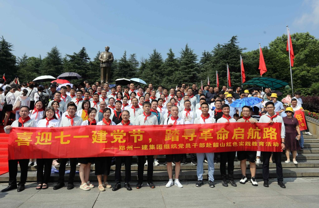&#31859;&#20848;&#23448;&#26041;&#31449;&#32593;&#39029;&#29256;&#45;&#31859;&#20848;&#77;&#105;&#76;&#97;&#110;&#40;&#20013;&#22269;&#41;