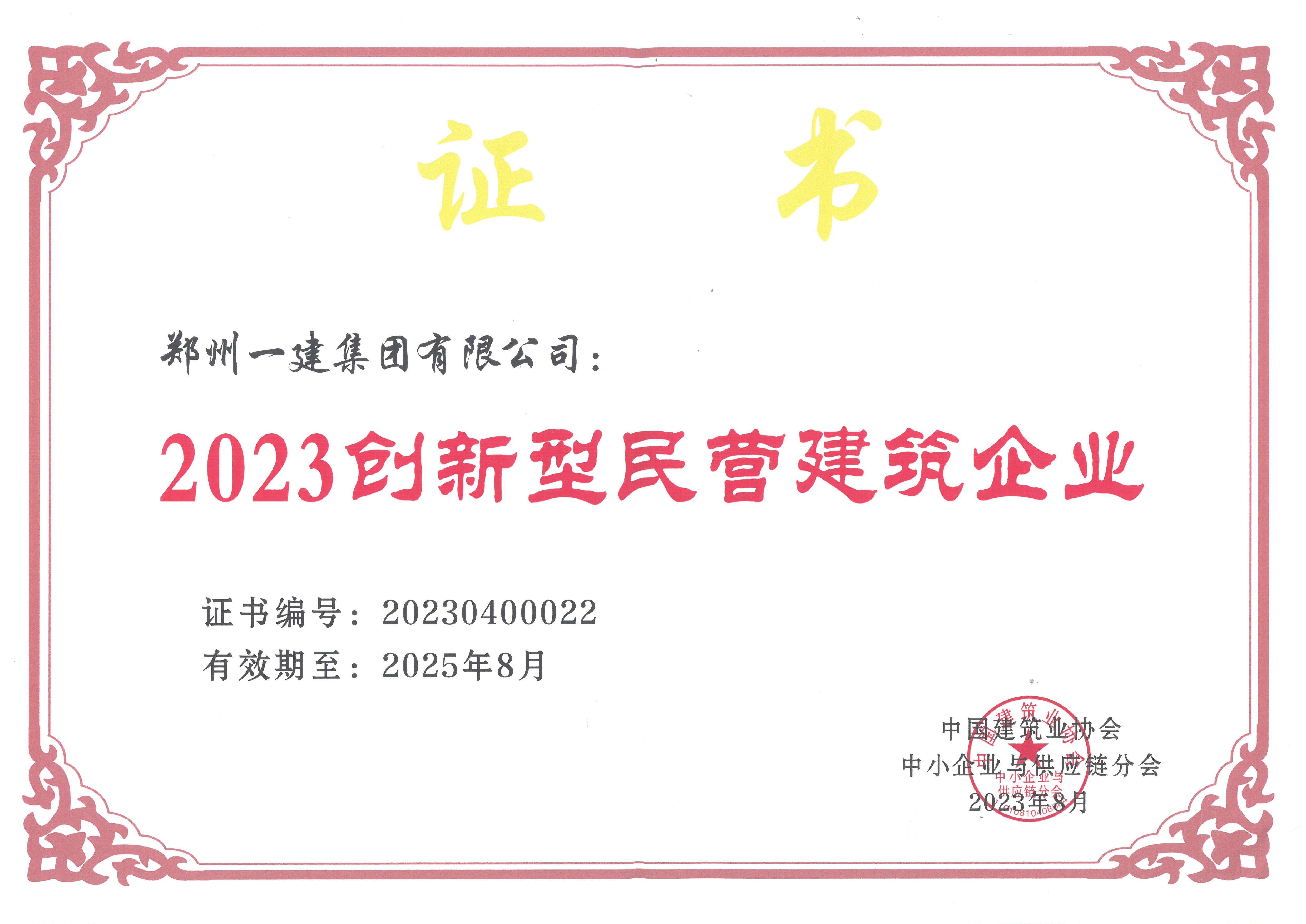&#31859;&#20848;&#23448;&#26041;&#31449;&#32593;&#39029;&#29256;&#45;&#31859;&#20848;&#77;&#105;&#76;&#97;&#110;&#40;&#20013;&#22269;&#41;