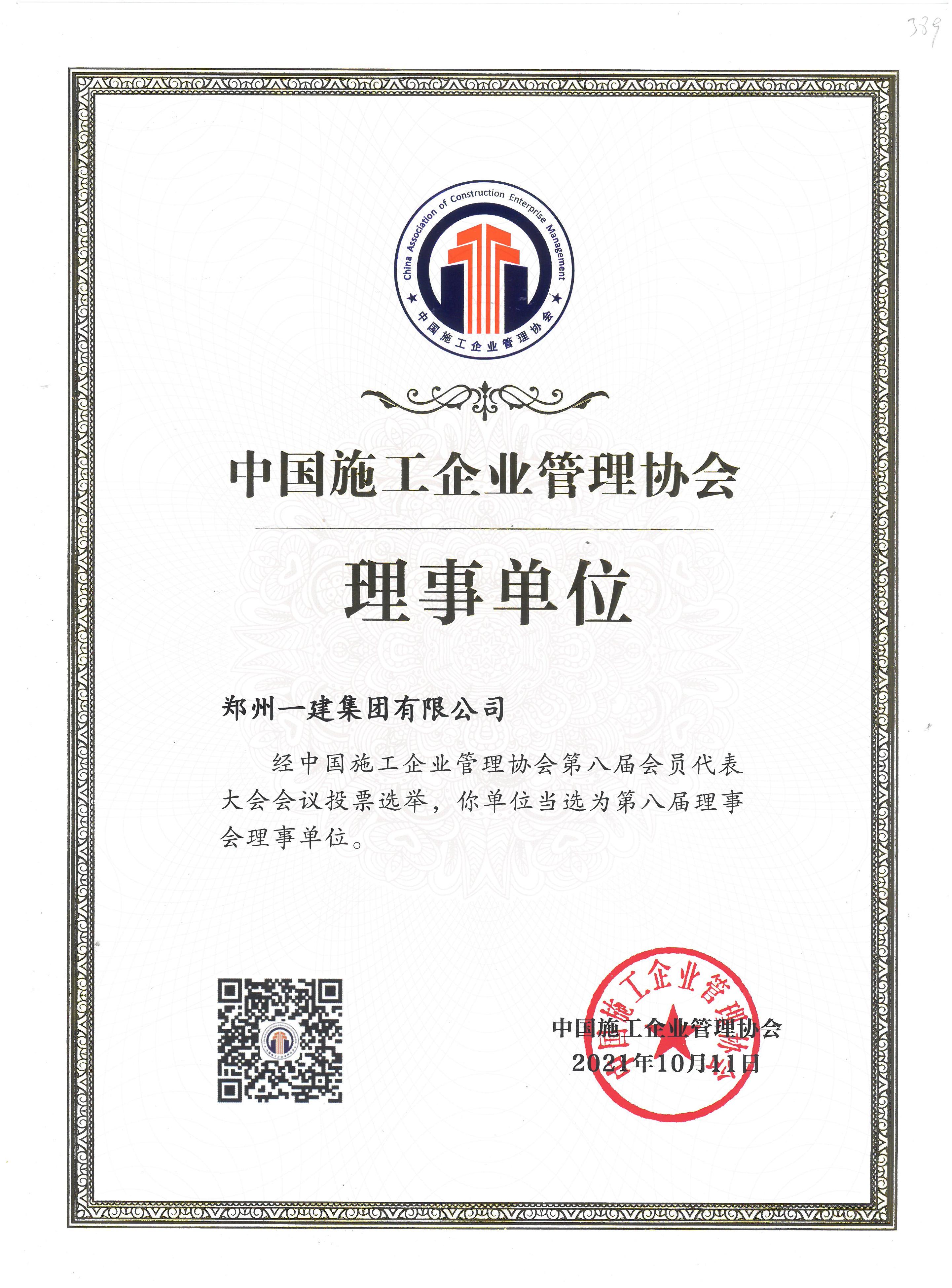 &#31859;&#20848;&#23448;&#26041;&#31449;&#32593;&#39029;&#29256;&#45;&#31859;&#20848;&#77;&#105;&#76;&#97;&#110;&#40;&#20013;&#22269;&#41;
