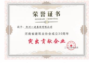 &#31859;&#20848;&#23448;&#26041;&#31449;&#32593;&#39029;&#29256;&#45;&#31859;&#20848;&#77;&#105;&#76;&#97;&#110;&#40;&#20013;&#22269;&#41;