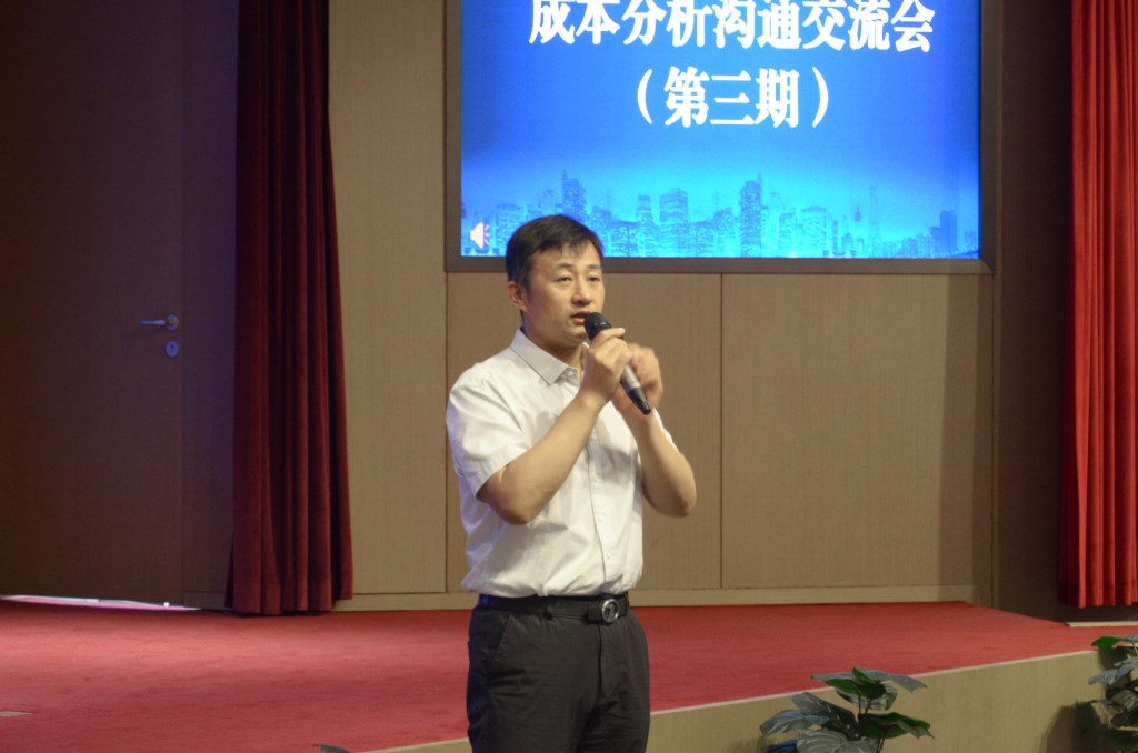 &#31859;&#20848;&#23448;&#26041;&#31449;&#32593;&#39029;&#29256;&#45;&#31859;&#20848;&#77;&#105;&#76;&#97;&#110;&#40;&#20013;&#22269;&#41;