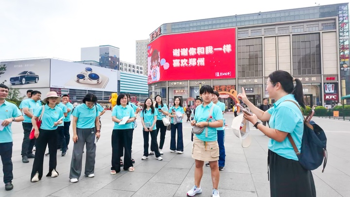 &#31859;&#20848;&#23448;&#26041;&#31449;&#32593;&#39029;&#29256;&#45;&#31859;&#20848;&#77;&#105;&#76;&#97;&#110;&#40;&#20013;&#22269;&#41;
